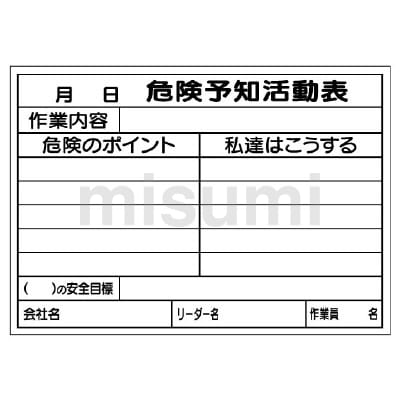 Amazon.co.jp: ハクバ HAKUBA 額縁 ミニ色紙額 MSG-01 ホワイト