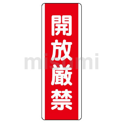 確認用 購入厳禁 223005089122_006.jpg
