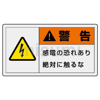 一般消費者向け在宅医療用品｜スズラン株式会社