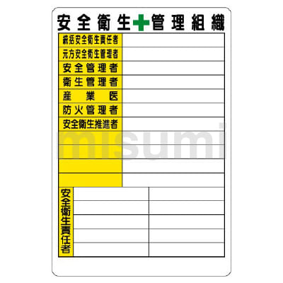 105628 コメント欄参照　未来設計図 223005090315_001.jpg