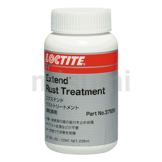 EXTEND | ロックタイト エクステンド ラストトリートメント 錆
