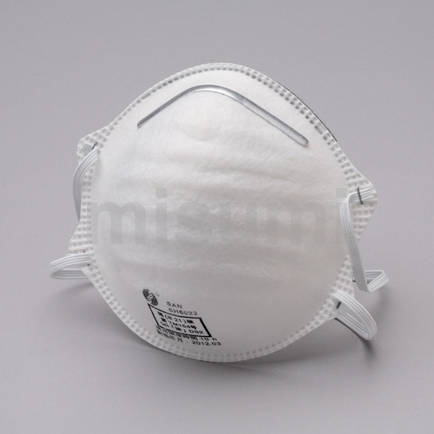 新品・未開封　MASK/未来への翼 Amazon.co.jp: [EXCEART] お面 マスク 狐面 猫面 DIY未塗装 半面