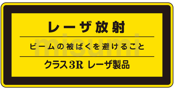 【新発売】今週の市販 223005253899_001.jpg その他