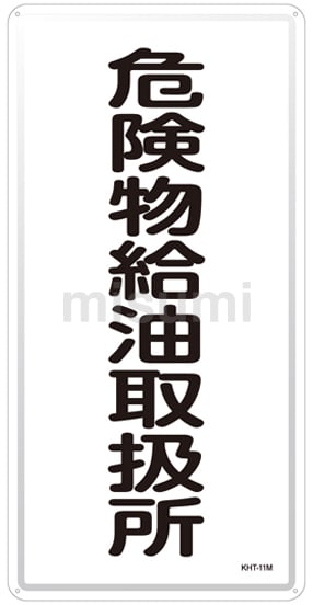 送料無料の商品 223005262877_001.jpg タイムセール