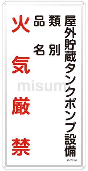 【在庫処分】 223005262923_001.jpg タイムセール