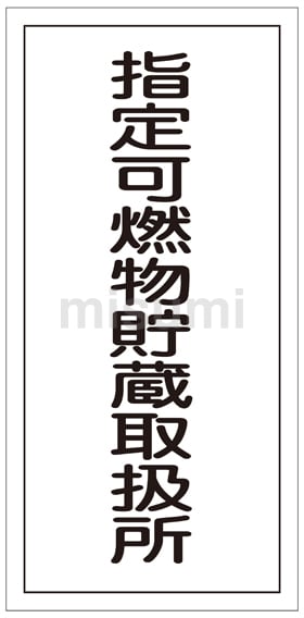 無料クーポン配布 アプリ 223005263115_001.jpg タイムセール