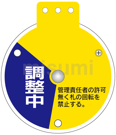 【別倉庫からの配送】 223005265779_002.jpg タイムセール