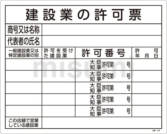 発掘 - 新登場ブランド 223005267614_001.jpg タイムセール