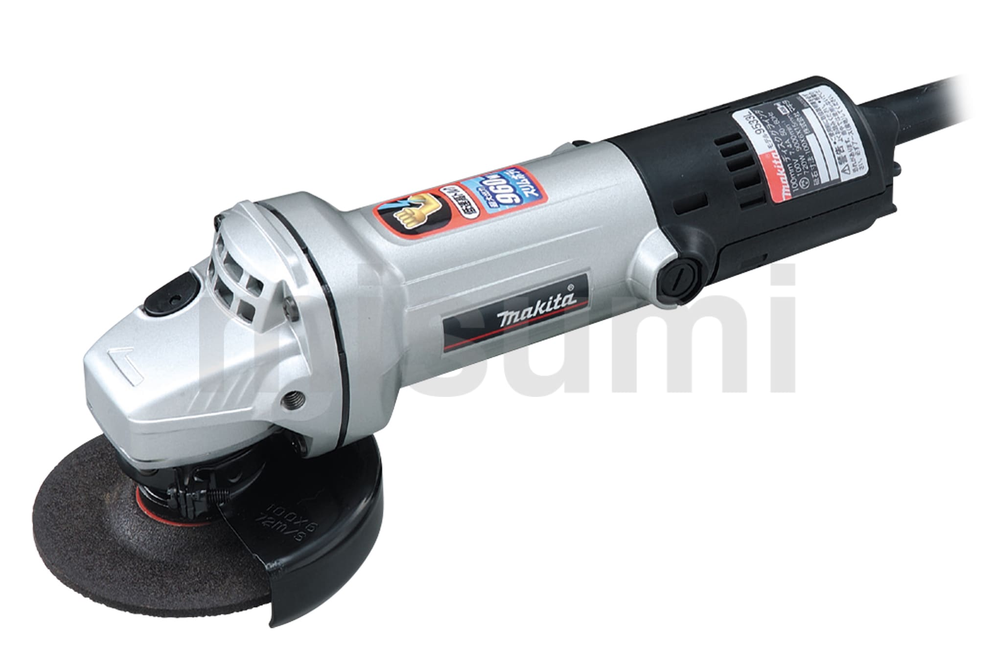 ディスクグラインダ 720W 9533BLA マキタ 並品｜マキタ 9533BLA 100mmディスクグラインダ 720W