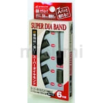 SDB610-SET6 | スーパーダイヤバンドセット | イチグチ | MISUMI(ミスミ)