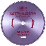 FAS105 | ゼットフラッシャー FAS（アルミ・板金用