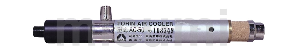 AC-60 | エアクーラー AC-50/AC-60/AC-70/AC-80 | 東浜商事