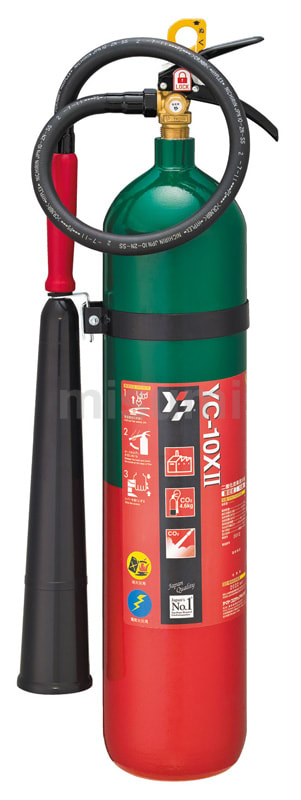 【日本製】 ヤマトプロテック 二酸化炭素消火器 YC | ヤマトプロテック 消火器・消防用品