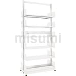 単柱書架 S型 | トラスコ中山 | MISUMI(ミスミ)