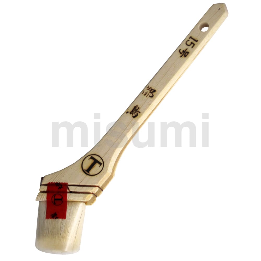刷毛5号通販・販売 | MISUMI(ミスミ)