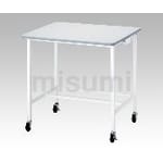 品質保証 | ダクトレスヒュームフード用架台 アズワン MISUMI(ミスミ) | タイムセール