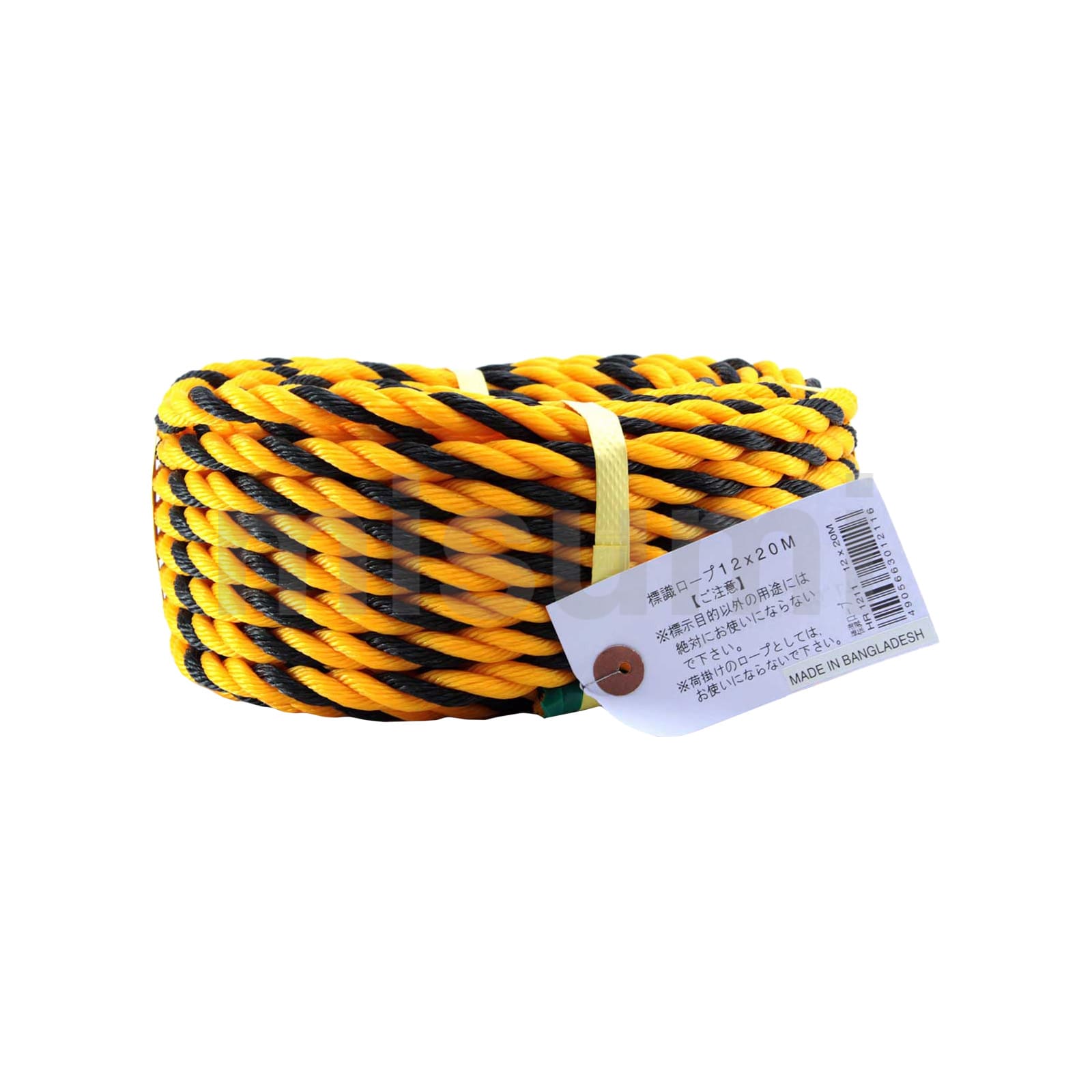 八ッ矢工業 旗付標識ロープ 6mm×20m 03037 1個（直送品） - アスクル