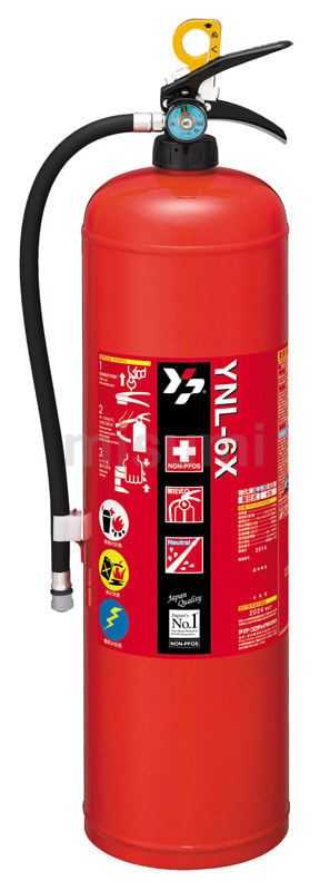 YNX-3.5 | ABC強化液消火器（中性・蓄圧式） YNX・YNL | ヤマト