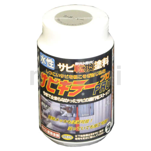 プロプロさん専用 75430 | サビ止め塗料 サビキラープロ | バンジ | MISUMI(ミスミ)