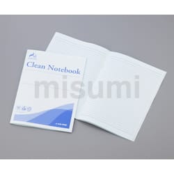 楽天市場】アズピュアクリーンノート A4 10冊 1袋(10冊入) : Pro