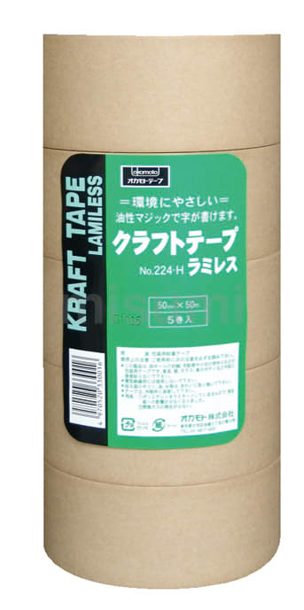 クラフトテープ　224 75×50 2ケース 500円引き ♯224 クラフトテープ ラミネス | オカモト | MISUMI(ミスミ)