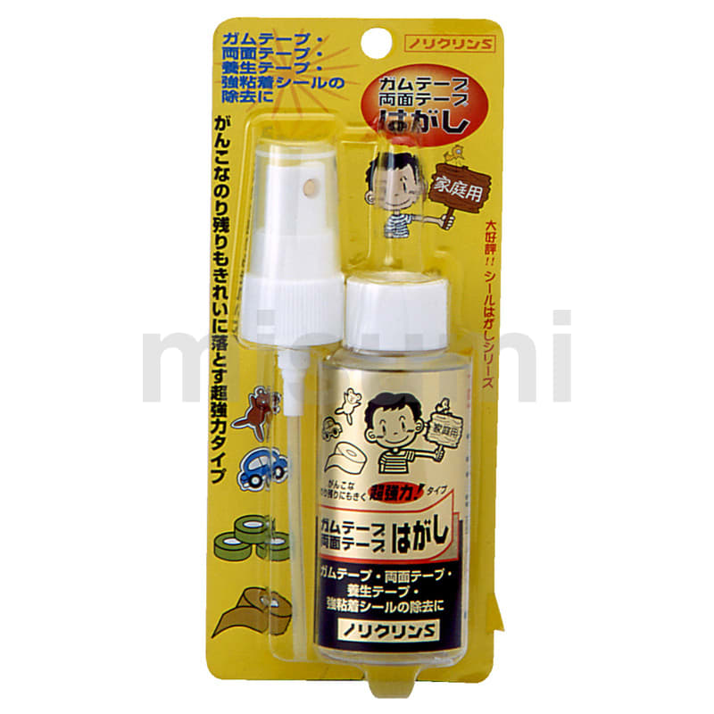 Amazon | ワイエステック ノリクリンS ミニ 刷毛缶 50ml | 接着