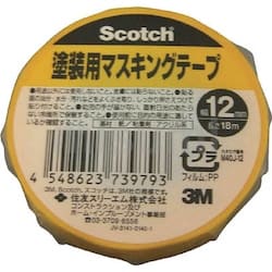 テープ・マスキングテープ R 6-6394-04 マスキングテープ（プリント基板用） 50mm×100m N