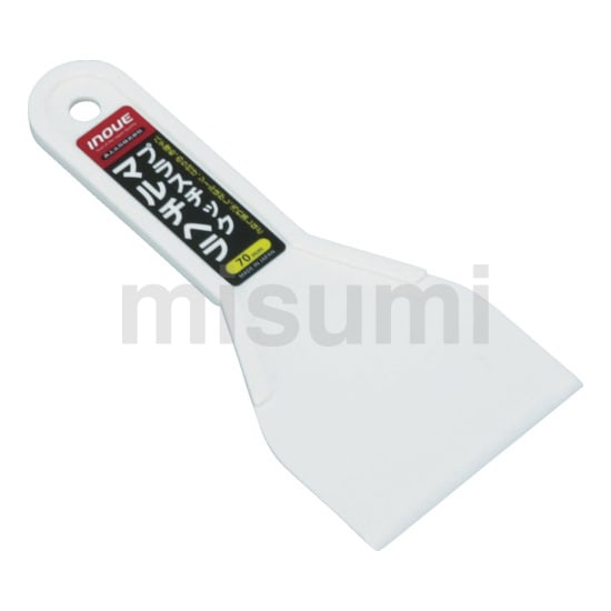 プラスチックマルチヘラ | 井上工具 | MISUMI(ミスミ)