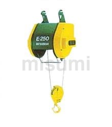 電気ホイスト ワイヤーエース Eシリーズ | 三菱電機 | MISUMI 電気ホイスト ワイヤーエース Eシリーズ | 三菱電機 | MISUMI