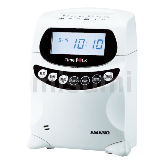 アマノ 勤怠管理ソフト付タイムレコーダー TimeP@CK Ⅲ150WL 勤怠管理ソフト付タイムレコーダー Time P＠ckⅢ-150WL