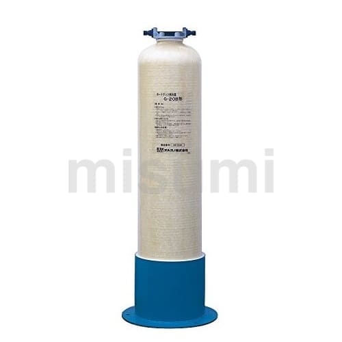 カートリッジ純水器 Gシリーズ 純水器単体 | オルガノ | MISUMI