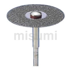 【在庫限り】 223006873708_20230801115838.jpg 消耗品
