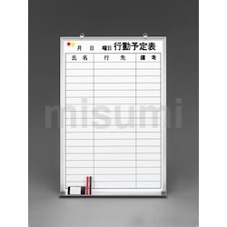 暮らしに便利なアイテム 223007418412_20230801115838.jpg その他