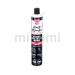 【最安値挑戦】 223007585664_002_2023080111583 その他