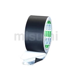 アルミテープ50mm×50m　10個 楽天市場】アルミテープ50mm×50mの通販