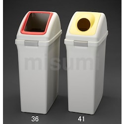 Amazon | エスコ ダストボックス(防臭用パッキン付) 70L EA995CD