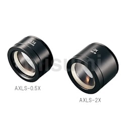 送料無料商品の通販 実体顕微鏡用オプションレンズ AXLSシリーズ | アズワン 作業用ルーペ