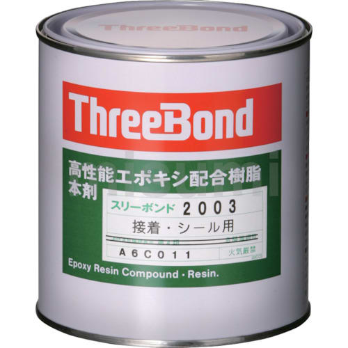 スリーボンド エポキシ配合樹脂本剤″TB2003″ | スリーボンド スリーボンド エポキシ配合樹脂本剤″TB2003″ | スリーボンド