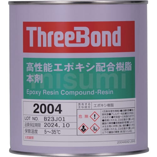 TB2004 | スリーボンド エポキシ配合樹脂本剤″TB2004 TB2004 | スリーボンド エポキシ配合樹脂本剤″TB2004
