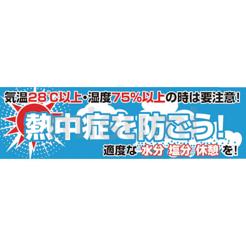 ヨドバシ.com - グリーンクロス 1148021101 [グリーンクロス