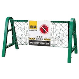 日本緑十字社　バリアフェンス　ブルー　50m 仮囲み　フェンス 緑十字 バリケードフェンス 750×1340mm 脚部折りたたみ式 表示幕