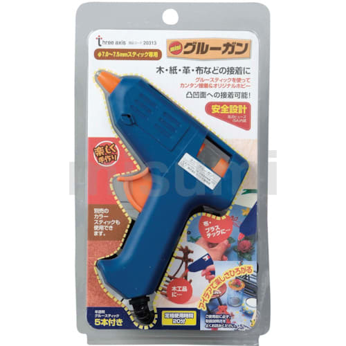 THREEAXIS ミニグルーガン ヒューズ付き | イチネンアクセス