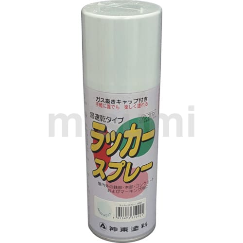 初売り】 / JAPAN OZZON Garden マーメイドSK Angel Fallen of