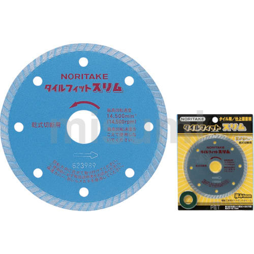 KUSBT40G20F ダイヤモンドカッター オメガ ノリタケカンパニー
