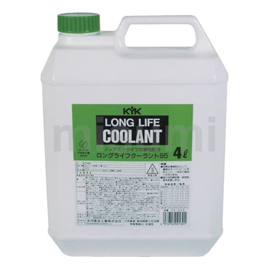 楽天市場】クーラント ロングライフクーラント LLC 20L