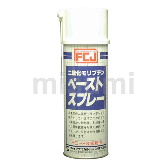 【プレミアムプラン】御守り×浄化スプレー定期便✳︎✳︎✳︎ FCJ モリブデンペーストスプレー 300ml | ファインケミカル
