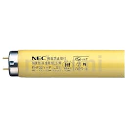NEC 特殊Hf蛍光ランプ | NEC | MISUMI(ミスミ)
