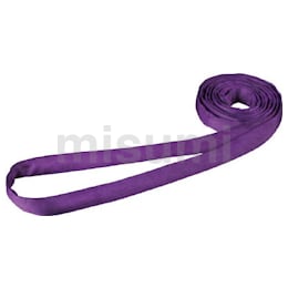 HNW0100200 | ラウンドスリング SSタイプエンドレス型 1t紫色 | 田村総業 | ミスミ | 390-2994