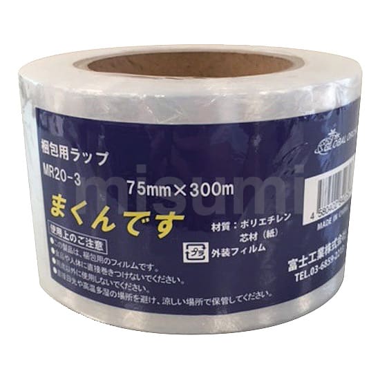 Amazon | [ヒデオワカマツ] スーツケース ジッパー フロント