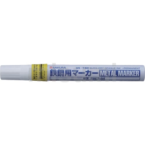 鉄鋼用マーカー 細字